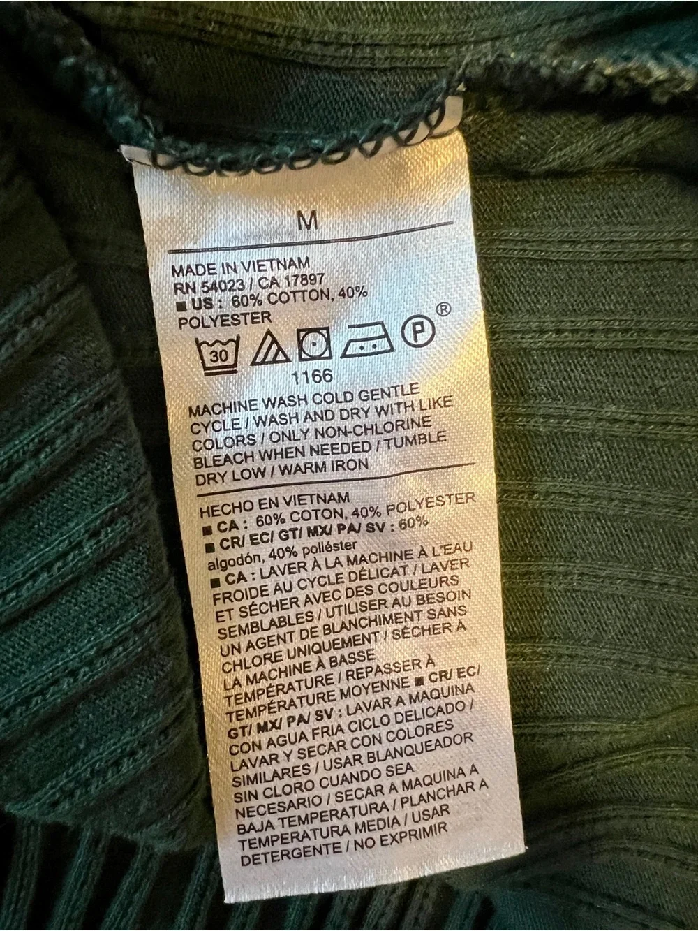 Old Navy Dark Green Ribbed Knit Pant w Drawstring Waist/Size Women’s Medium